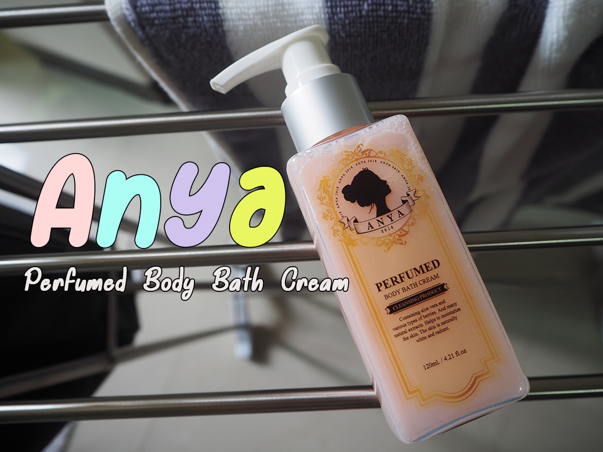 anya-perfume-body-bath-cream